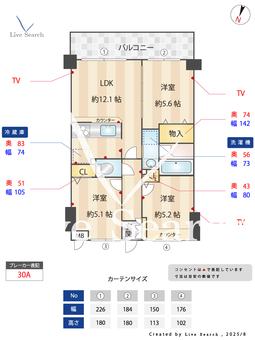 ニューウェルテラス元住吉 908 【神奈川県武蔵中原駅】 の間取り図