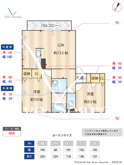 プライムメゾン 0203 【兵庫県甲子園】 の間取り図