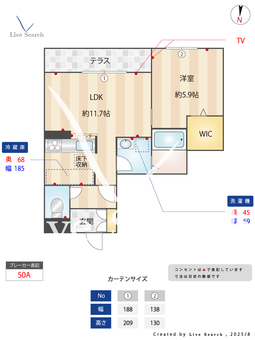 MAISON　DE　LAPIN 0103 【兵庫県尼崎センタープール】 の間取り図