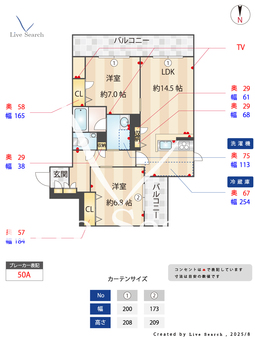 シャーメゾン大市プレミア 0202 【兵庫県門戸厄神】 の間取り図