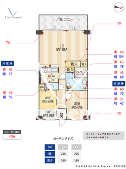 ラ・ビスタ宝塚プラーザコムズ 404 【兵庫県阪急宝塚駅　　　　　バス停「すみれが丘中央バス停」】 の間取り図