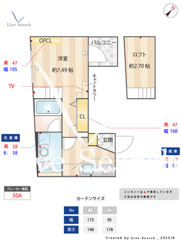 蔵創洗足池mew 103 【東京都洗足池】 の間取り図