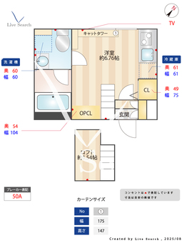 蔵創洗足池mew 104 【東京都洗足池】 の間取り図