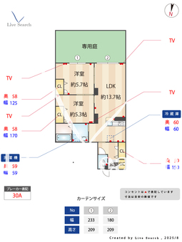 ヴィータ・コモド 102 【福岡県博多南駅】 の間取り図