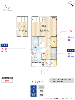 蔵創洗足池mew 202 【東京都洗足池】 の間取り図