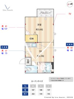 ガーデンハウス宝塚B 0202 【兵庫県宝塚】 の間取り図