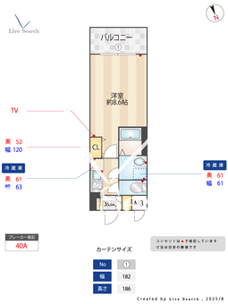 S-RESIDENCE浄心Ⅱ 905 【愛知県浄心駅】 の間取り図