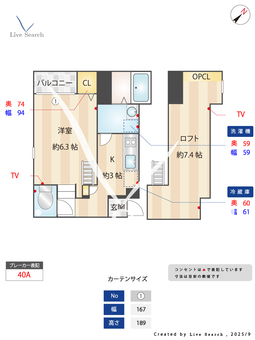 IMPERIAL中村  202 【愛知県太閤通駅】 の間取り図