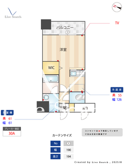 エンクレスト博多STYLE 228 【福岡県博多駅】 の間取り図
