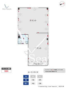 峯村ビル 2F 【東京都江戸川橋駅】 の間取り図