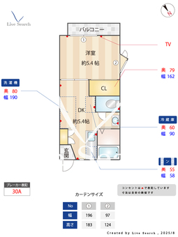 フレグランス東須磨 201 【兵庫県須磨海浜公園】 の間取り図