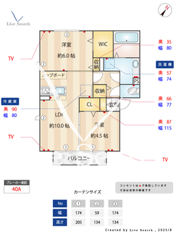 comfort 201 【埼玉県和戸駅】 の間取り図
