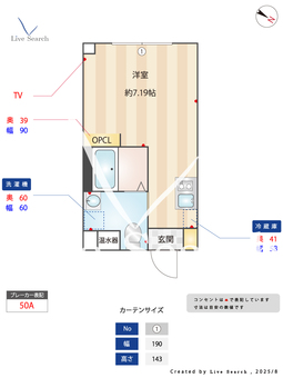西日暮里テラス 401 【東京都京成本線 新三河島駅】 の間取り図