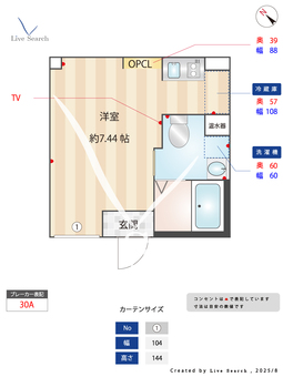 西日暮里テラス 202 【東京都京成本線 新三河島駅】 の間取り図