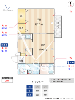 charmant court M´s 203 【埼玉県新田駅】 の間取り図