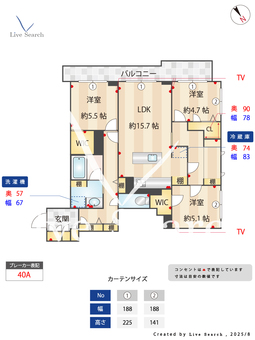 ピノグリナージュ 205 【神奈川県新川崎駅】 の間取り図