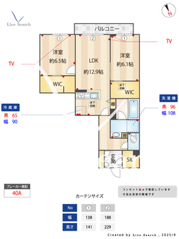 エクラージュ 102 【千葉県柏たなか】 の間取り図