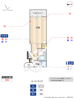 トップ元住吉 306 【神奈川県元住吉駅】 の間取り図