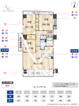 エーベルブランツ梅田 301 【大阪府中崎町駅】 の間取り図