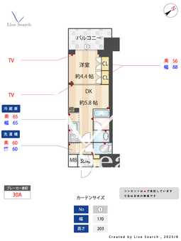 Brillia ist 大井町 603 【東京都大井町駅】 の間取り図