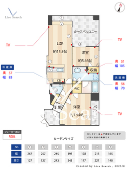 クレアセンターマーク 1302 【福岡県西鉄福岡駅】 の間取り図