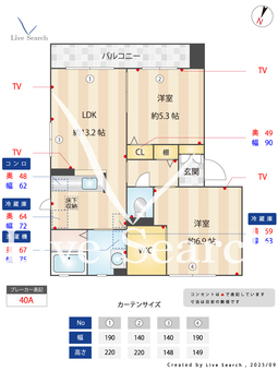 ソレイユB 102 【茨城県水戸駅】 の間取り図