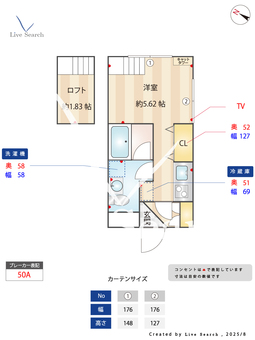 蔵創洗足池mew 302 【東京都洗足池】 の間取り図