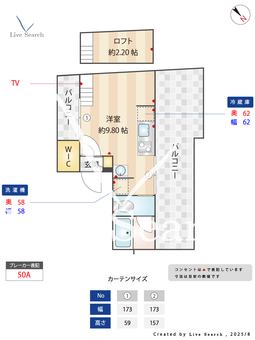 蔵創洗足池mew 401 【東京都洗足池】 の間取り図