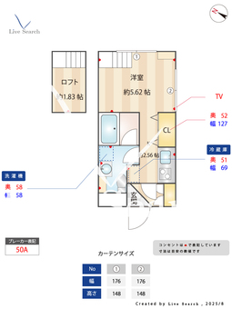 蔵創洗足池mew 402 【東京都洗足池】 の間取り図