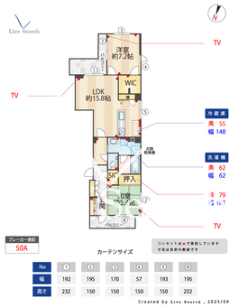 ウィズプラス西大井 302 【東京都西大井駅】 の間取り図