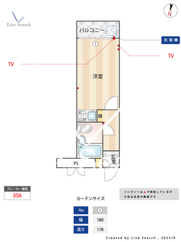 日神パレス新高円寺 303 【東京都新高円寺】 の間取り図