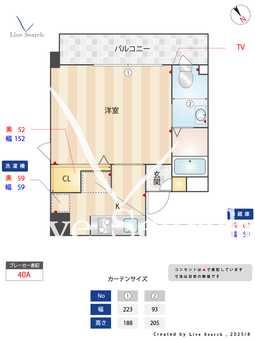 ロイヤルメゾン宝塚 1201 【兵庫県宝塚南口駅】 の間取り図
