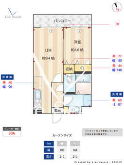 フィレスト千波 302 【茨城県水戸駅】 の間取り図
