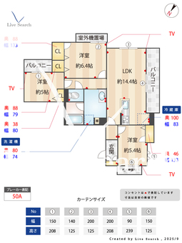 ShaMaison CourageⅥ 302 【福岡県吉塚駅】 の間取り図