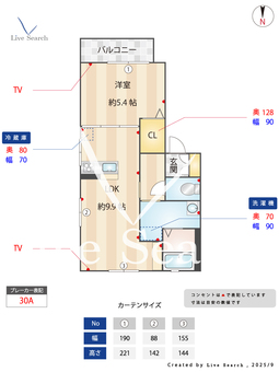 フレグランスK 202 【熊本県西熊本駅】 の間取り図