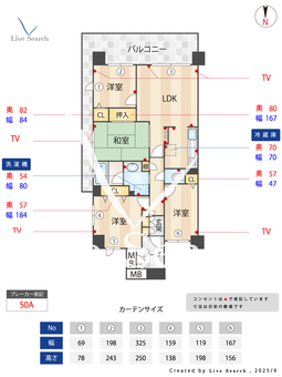 西宮マリナパーク杜のまち 0910 【兵庫県阪神西宮】 の間取り図