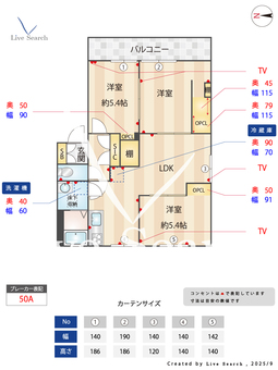 ヴィラウィステリア南高江B棟 101 【熊本県西熊本駅】 の間取り図