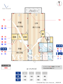 セレクトンC棟 202 【熊本県新玉名駅】 の間取り図