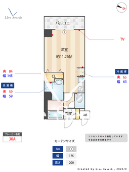 Tレジデンス 403 【東京都山手線　高田馬場駅】 の間取り図