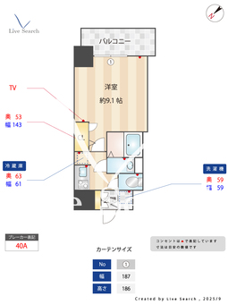 S-RESIDENCE堺altklas 1301 【大阪府大小路駅】 の間取り図
