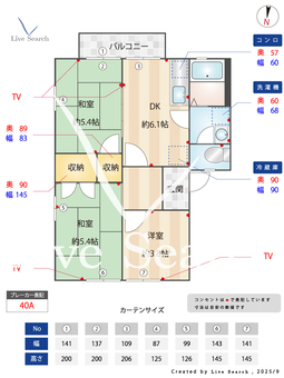 ディアス寿里 203 【和歌山県和歌山駅】 の間取り図