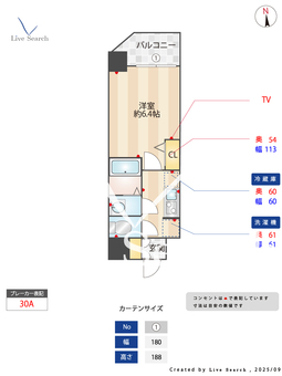 Alivis都島北通 501 【大阪府都島駅】 の間取り図