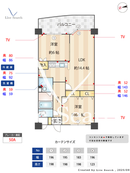 リュイール桃山台 302 【兵庫県名谷小学校バス停】 の間取り図