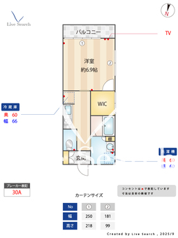 ラムール下三条 403 【湊川公園駅】 の間取り図