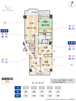 ポートピアプラザF棟 410 【みなとじま駅】 の間取り図