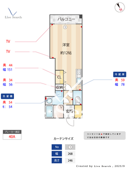 リブゼ横浜クレインコート 204 【JR鶴見駅】 の間取り図