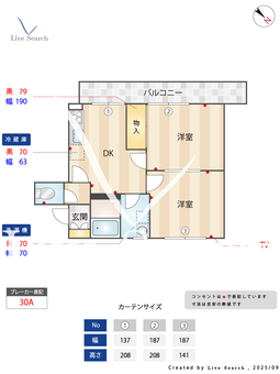 ディアス離宮 102 【兵庫県須磨寺駅】 の間取り図