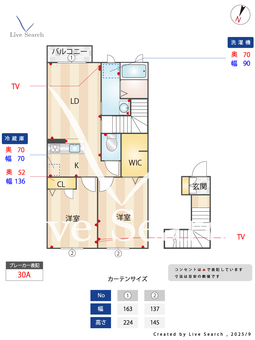 3419　セントラルレジデンスⅡ 205 【滋賀県近江八幡駅】 の間取り図