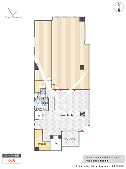 芦花公園駅前ビル 1F 【東京都芦花公園駅】 の間取り図