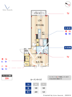 レジデンスレセゾン 103 【東京都金町駅】 の間取り図
